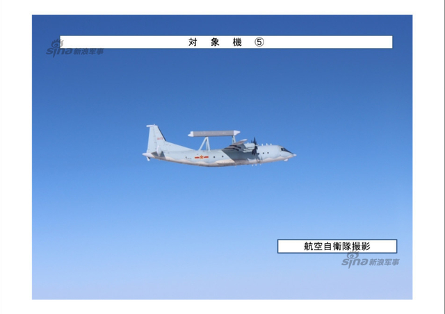 中国空军8架轰6K战略轰炸机飞越冲绳 遭日监视