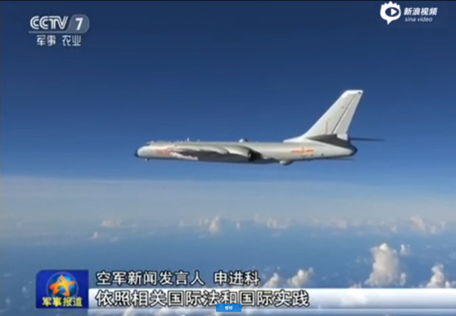 中国出动最大规模机群警巡东海防识区