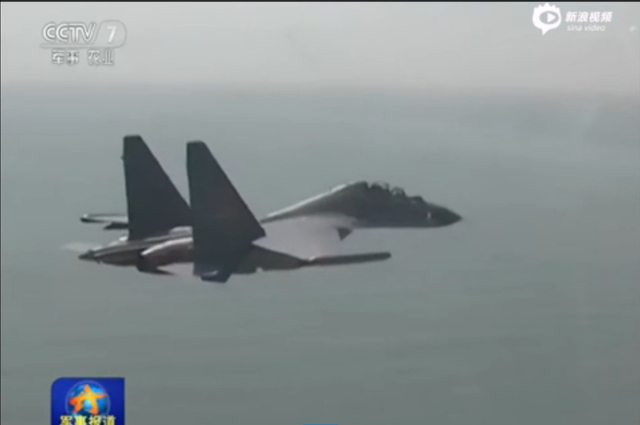 中国出动最大规模机群警巡东海防识区