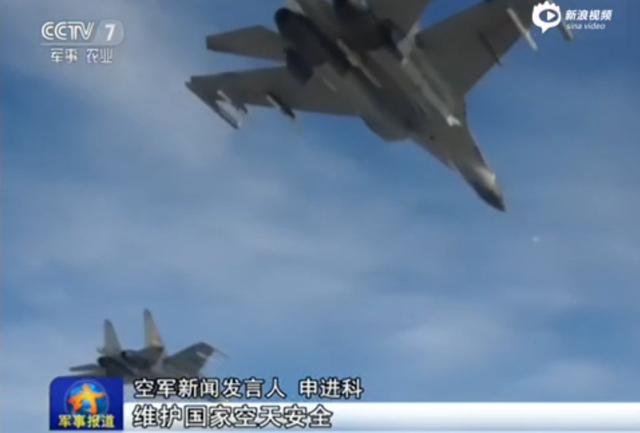 中国出动最大规模机群警巡东海防识区