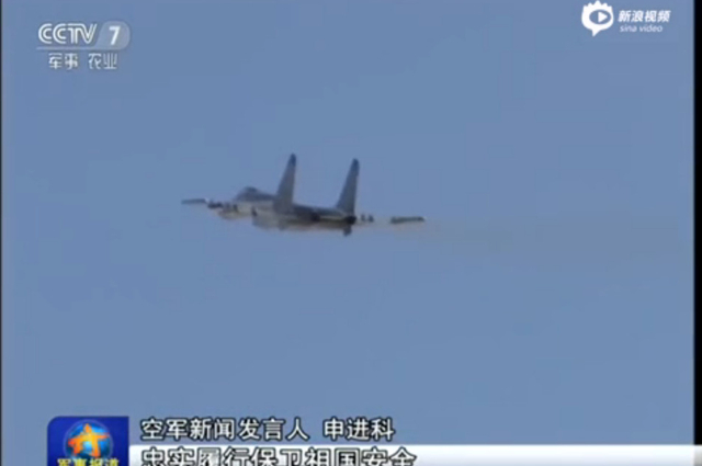 中国出动最大规模机群警巡东海防识区