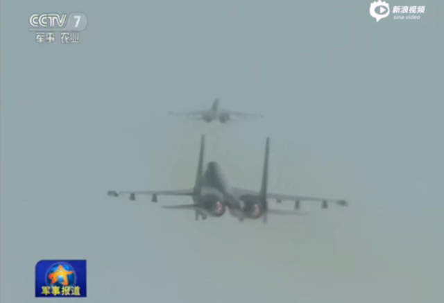 中国出动最大规模机群警巡东海防识区