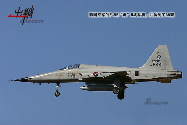 金鹰巧借西风力:谈韩国军机外销对中国的启示