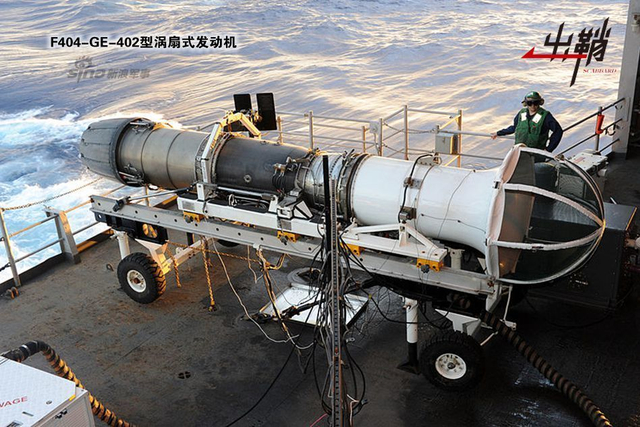 金鹰巧借西风力:谈韩国军机外销对中国的启示