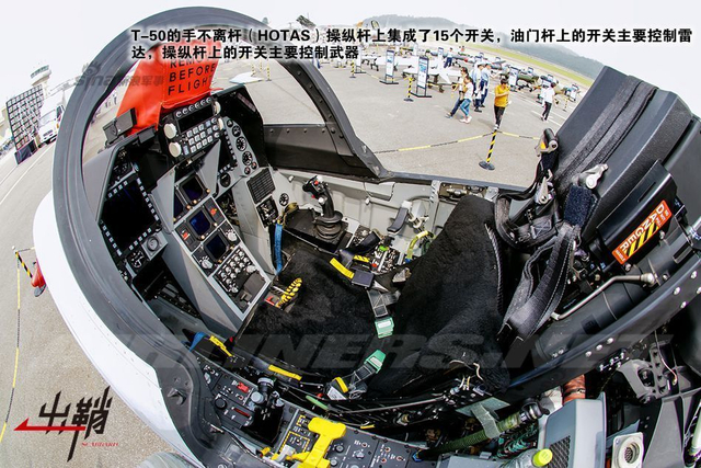 金鹰巧借西风力:谈韩国军机外销对中国的启示