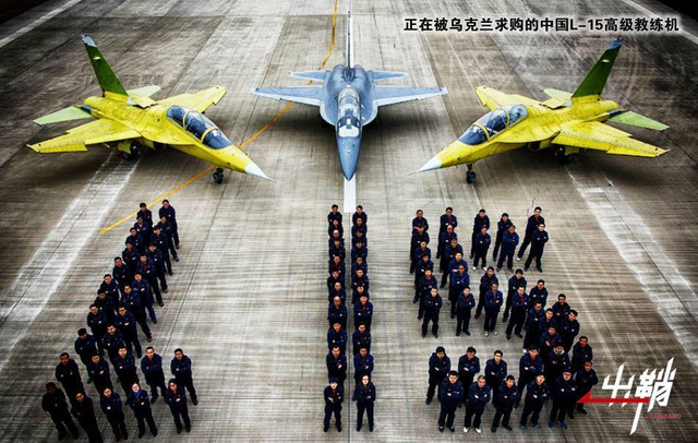 金鹰巧借西风力:谈韩国军机外销对中国的启示