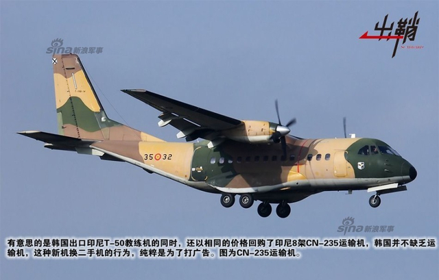 金鹰巧借西风力:谈韩国军机外销对中国的启示