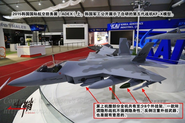 金鹰巧借西风力:谈韩国军机外销对中国的启示