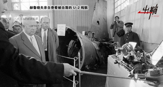 从苏27拦截U-2传闻 谈U-2侦察机的前世今生