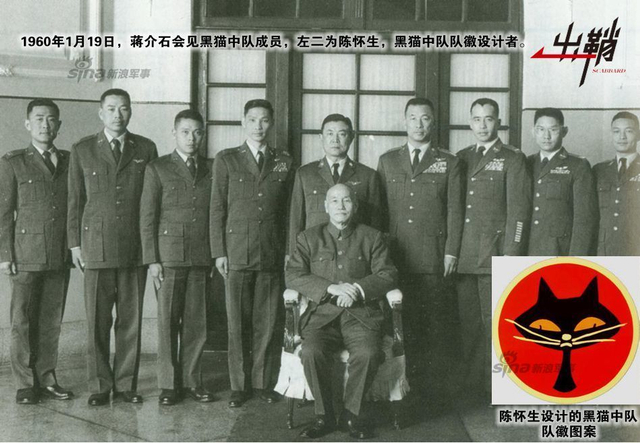 从苏27拦截U-2传闻 谈U-2侦察机的前世今生