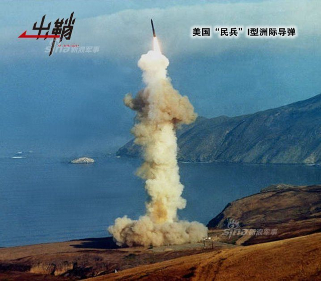 鸣镝西指射寒星：谈中国的反卫星导弹作战