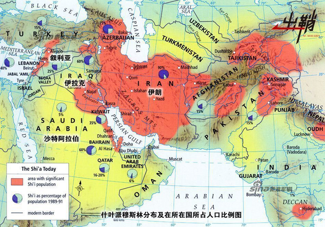 从沙特与伊朗断交 谈中国在沙伊冲突中的抉择