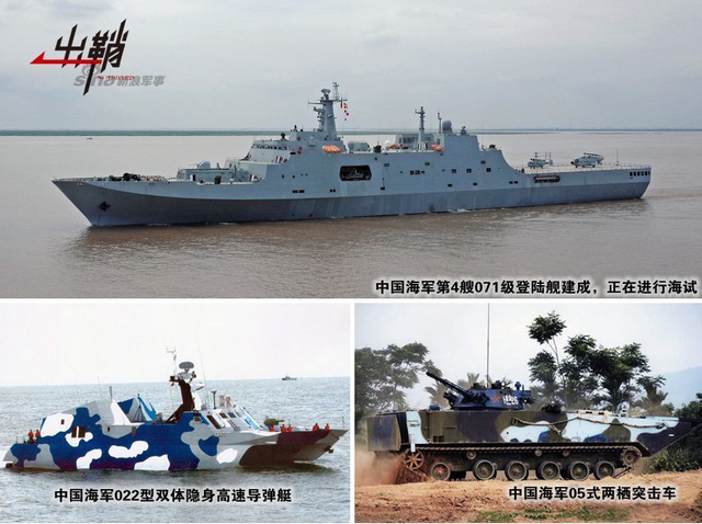 从沙特与伊朗断交 谈中国在沙伊冲突中的抉择