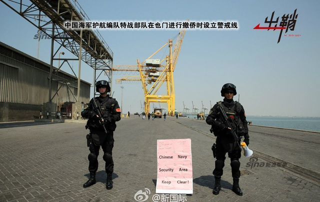 从沙特与伊朗断交 谈中国在沙伊冲突中的抉择