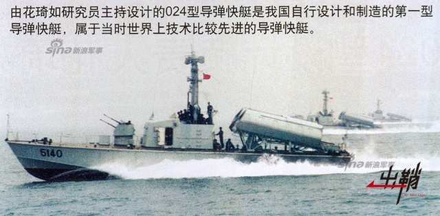 从沙特与伊朗断交 谈中国在沙伊冲突中的抉择