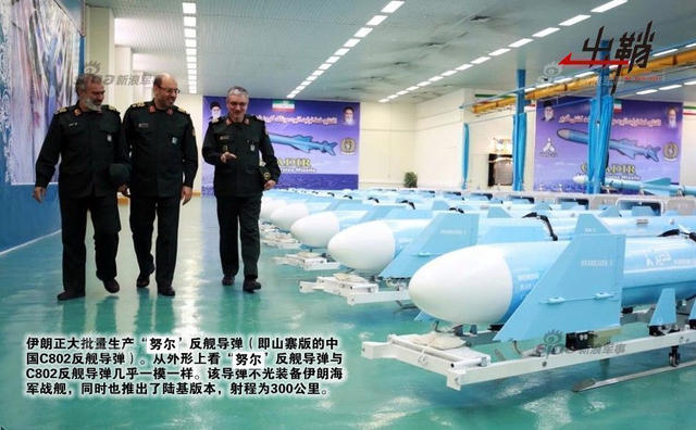 从沙特与伊朗断交 谈中国在沙伊冲突中的抉择