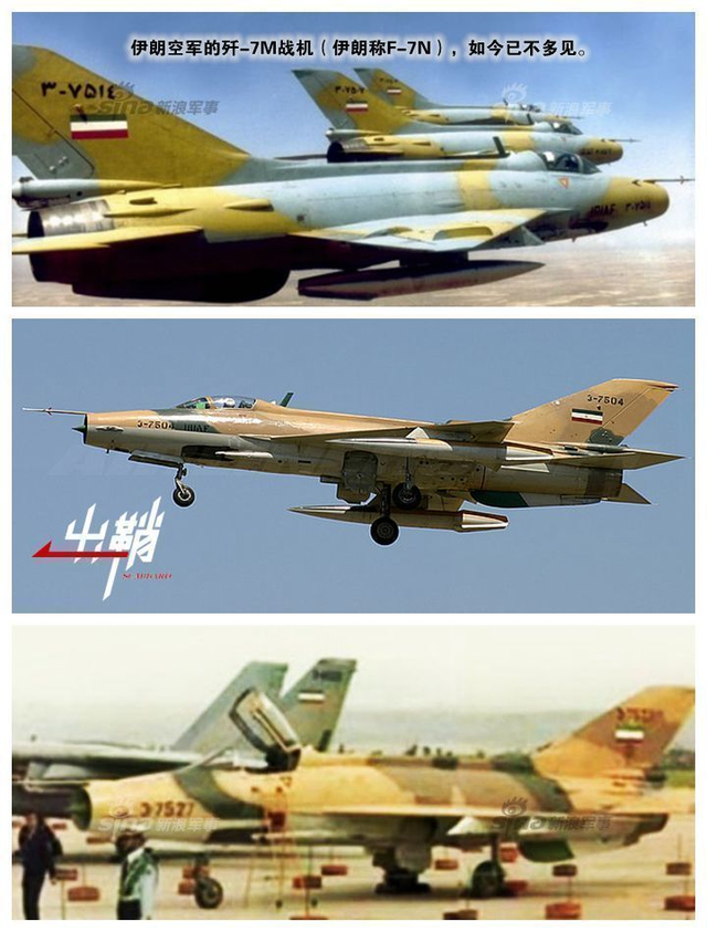 从沙特与伊朗断交 谈中国在沙伊冲突中的抉择