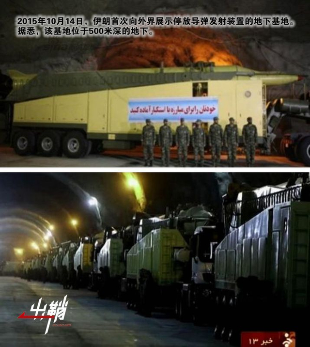 从沙特与伊朗断交 谈中国在沙伊冲突中的抉择