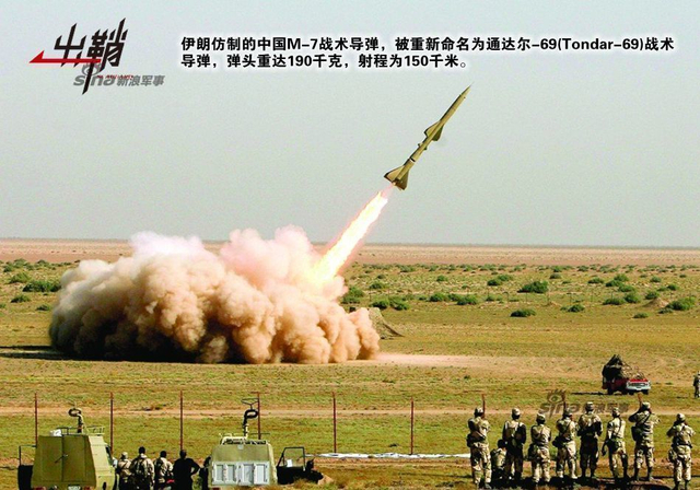 从沙特与伊朗断交 谈中国在沙伊冲突中的抉择