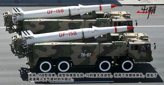 从沙特与伊朗断交 谈中国在沙伊冲突中的抉择