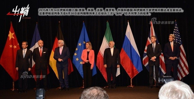 从沙特与伊朗断交 谈中国在沙伊冲突中的抉择