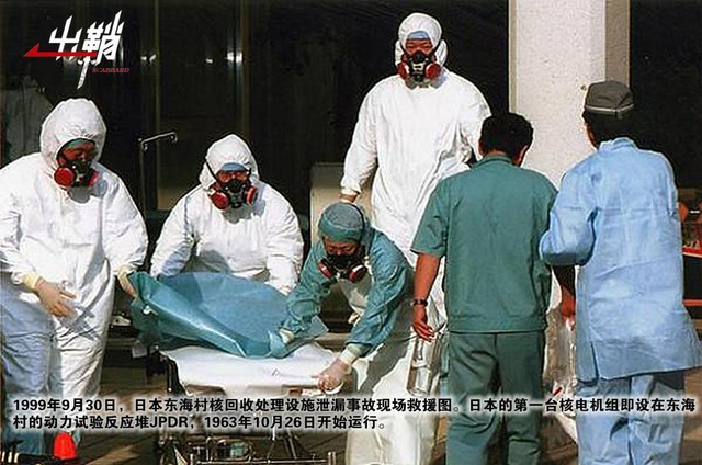 与恶灵一步之遥：略谈日本的核武器研制能力