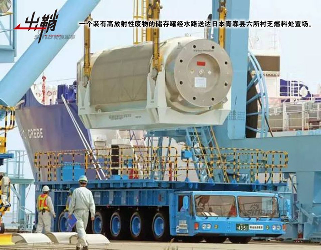 与恶灵一步之遥：略谈日本的核武器研制能力