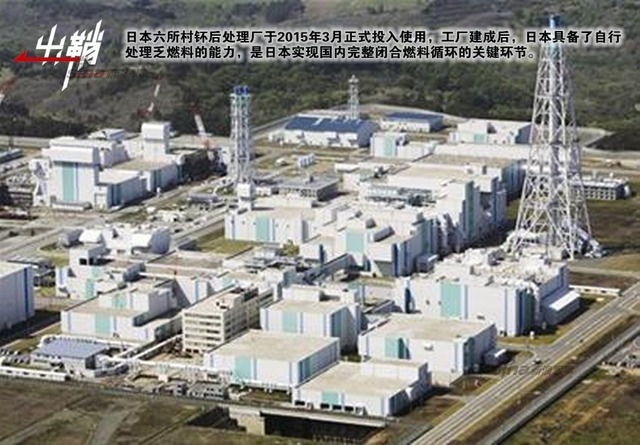 与恶灵一步之遥：略谈日本的核武器研制能力