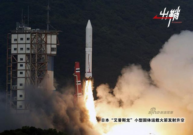 与恶灵一步之遥：略谈日本的核武器研制能力