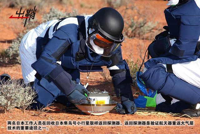 与恶灵一步之遥：略谈日本的核武器研制能力