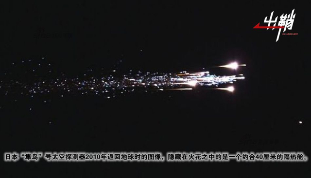 与恶灵一步之遥：略谈日本的核武器研制能力