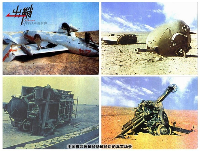 与恶灵一步之遥：略谈日本的核武器研制能力