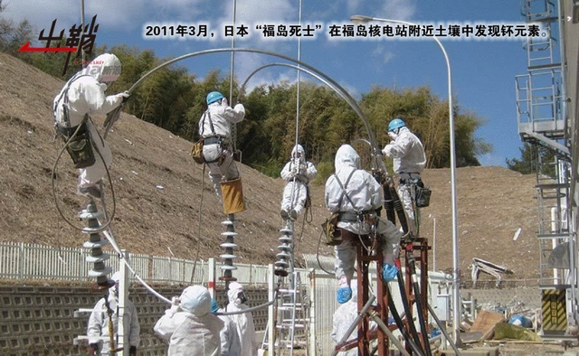 与恶灵一步之遥：略谈日本的核武器研制能力