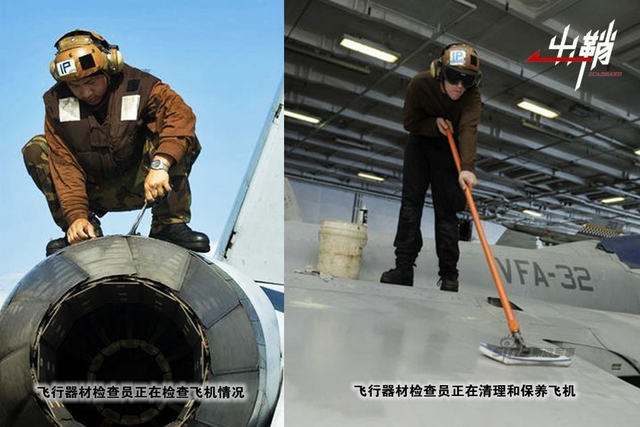 彩虹铺就飞天路:从服色手语谈中国航母发展路