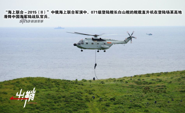 欲借宵小试锋芒：谈我军最新装备在台海的应用