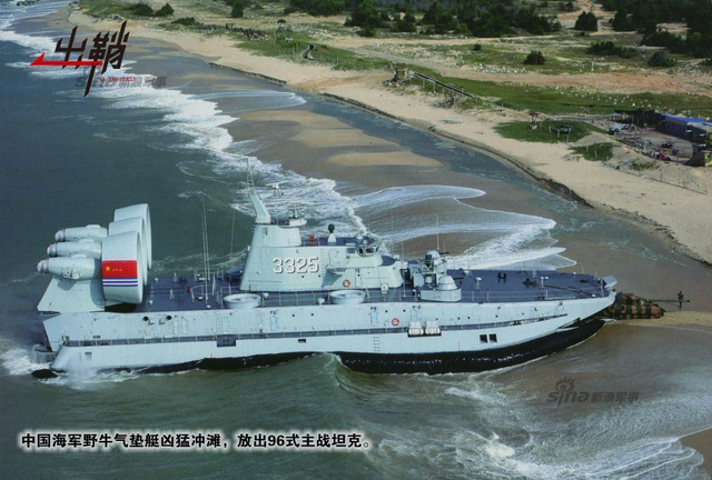 欲借宵小试锋芒：谈我军最新装备在台海的应用