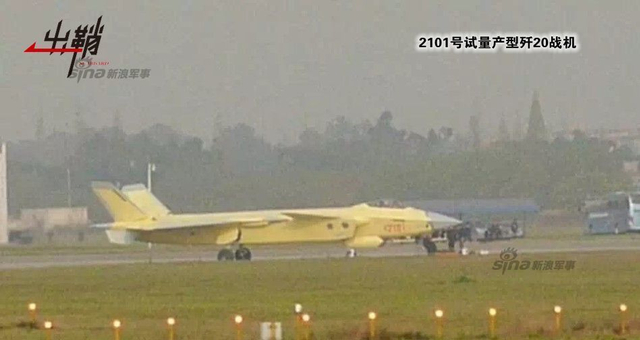 欲借宵小试锋芒：谈我军最新装备在台海的应用