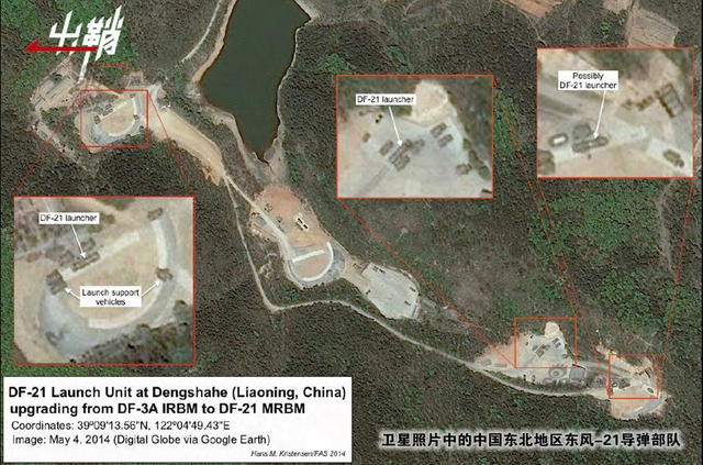 铁网欲封穿云箭:韩部署萨德系统对中国的威胁