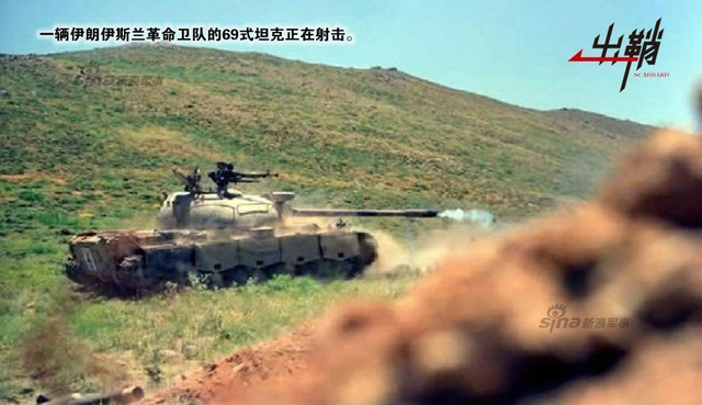 似是故人来:中国军事技术为何受伊朗青睐