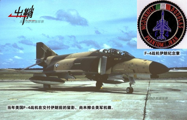 似是故人来:中国军事技术为何受伊朗青睐