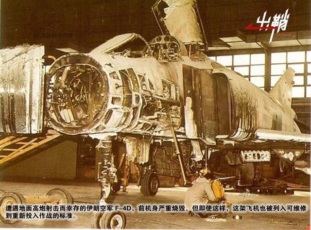 似是故人来:中国军事技术为何受伊朗青睐