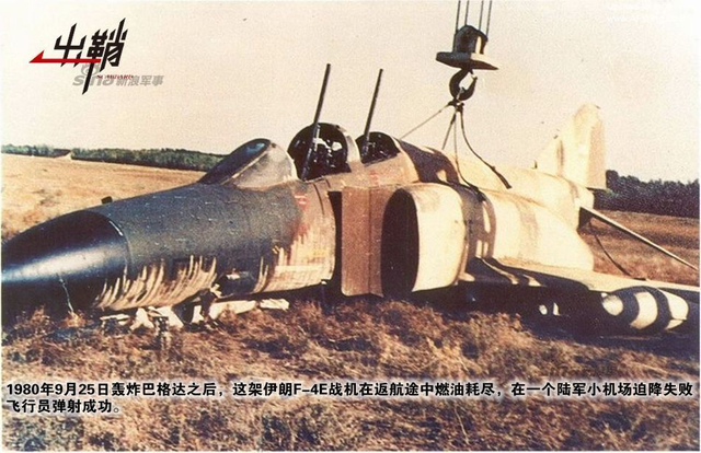 似是故人来:中国军事技术为何受伊朗青睐