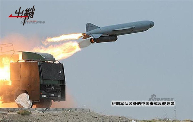 似是故人来:中国军事技术为何受伊朗青睐