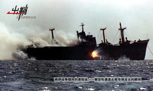 似是故人来:中国军事技术为何受伊朗青睐