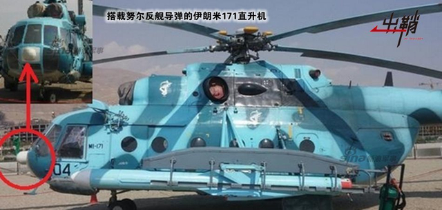 似是故人来:中国军事技术为何受伊朗青睐