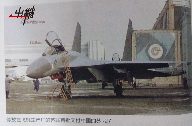 北望燕然无数山：谈冷战结束后的蒙古军队