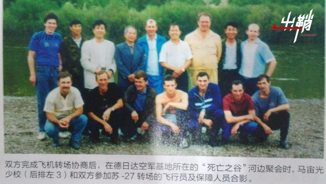 北望燕然无数山：谈冷战结束后的蒙古军队