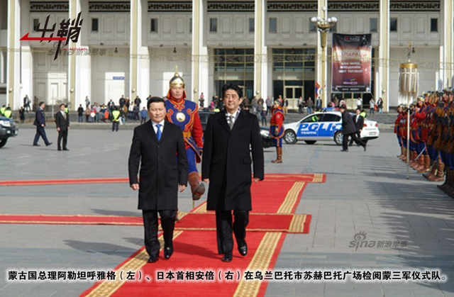 北望燕然无数山：谈冷战结束后的蒙古军队