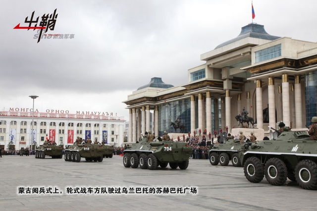 北望燕然无数山：谈冷战结束后的蒙古军队