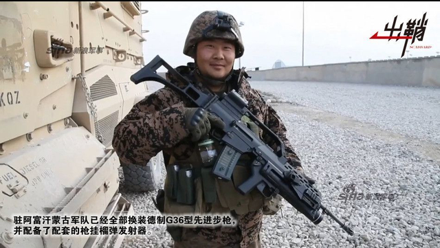 北望燕然无数山：谈冷战结束后的蒙古军队